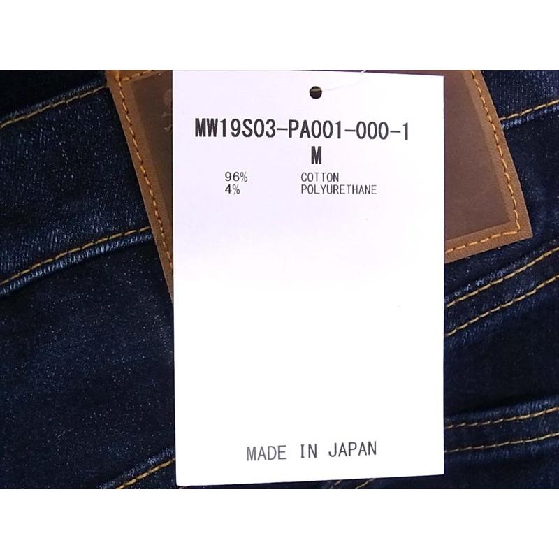 マスターマインド MASTERMIND JAPAN MW19S03-PA01-000 スキニー デニム 