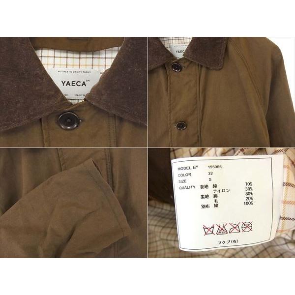 中古】15AW YAECA ヤエカ 155005 Landcloth Field Jacket ランド 