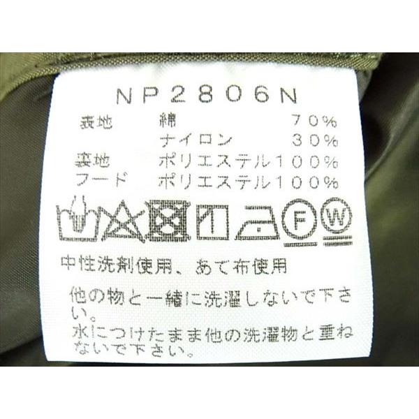 ザノースフェイス PURPLE LABEL パープルレーベル NP2806N Mountain Field Parka マウンテン フィールド パーカー ジャケット M THE NORTH FACE 【中古】 :f80313946h0032mn43:ブランド専門店LIFE - 通販 - Yahoo!ショッピング ザノースフェイス PURPLE LABEL パープルレーベル NP2806N Mountain Field Parka マウンテン フィールド パーカー ジャケット M THE NORTH FACE 【中古】 :f80313946h0032mn43:ブランド専門店LIFE - 通販 - Yahoo!ショッピング