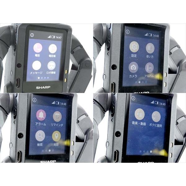 【中古】SHARP SR-01M-W RoBoHoN シャープ モバイル型ロボット電話 ロボホン スマートフォン ホワイト系