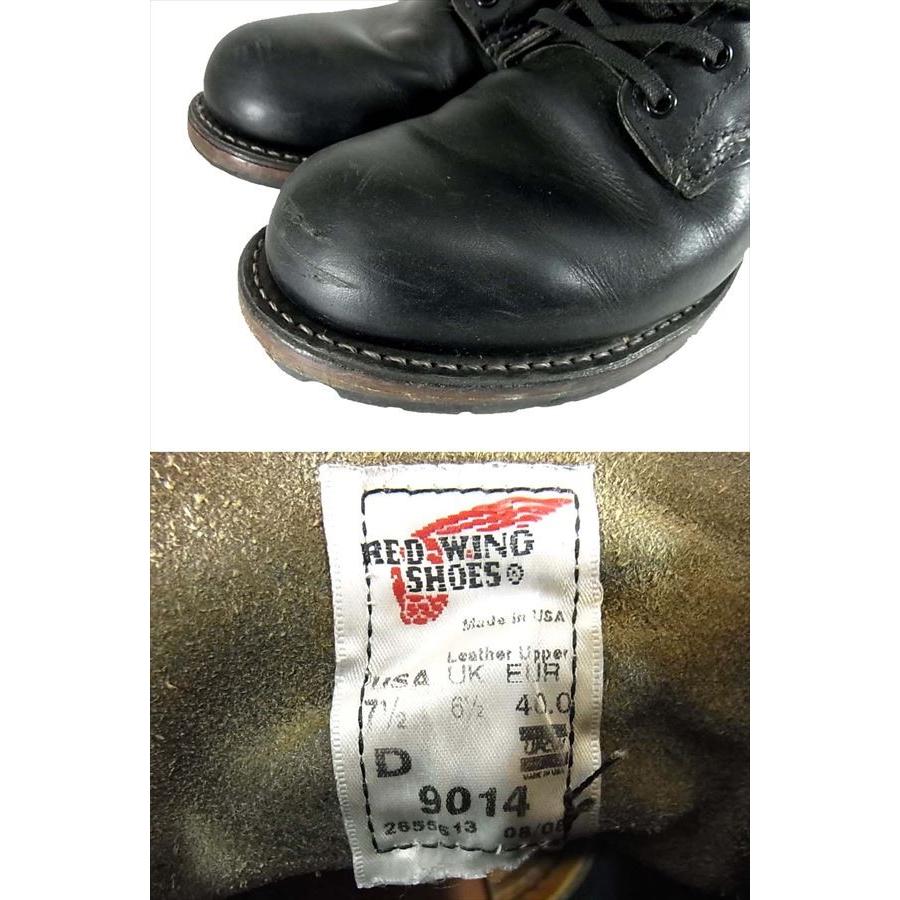 【中古】RED WING レッドウィング 9014 ベックマン プレーントゥ ブーツ ブラック系 US7.5 D｜brand-life｜03