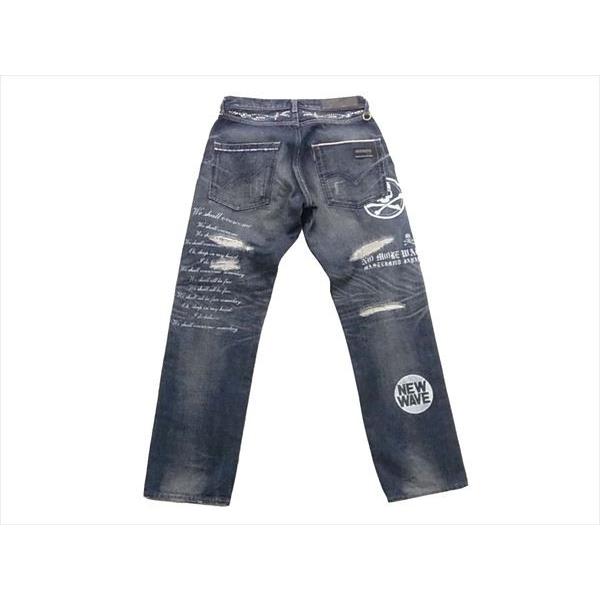 mastermind japam スワロ ジーンズ mastermind japam スワロ ジーンズ
