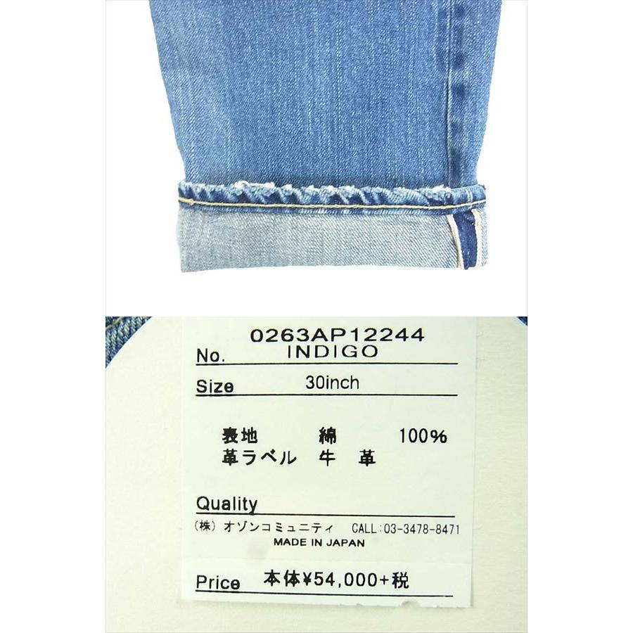 限定価格セール! 商品は全て1点物!お早目にお買い求め下さい! 【新古品】【未使用】【中古】タグ付属 17SS HYSTERIC GLAMOUR ヒステリックグラマー 0263AP12 DAM/DR加工 デニム スリム ストレート PT パンツ W30 /中央店 - ボトムス、パンツ - smssvg.org 限定価格セール! 商品は全て1点物!お早目にお買い求め下さい! 【新古品】【未使用】【中古】タグ付属 17SS HYSTERIC GLAMOUR ヒステリックグラマー 0263AP12 DAM/DR加工 デニム スリム ストレート PT パンツ W30 /中央店 - ボトムス、パンツ - smssvg.org