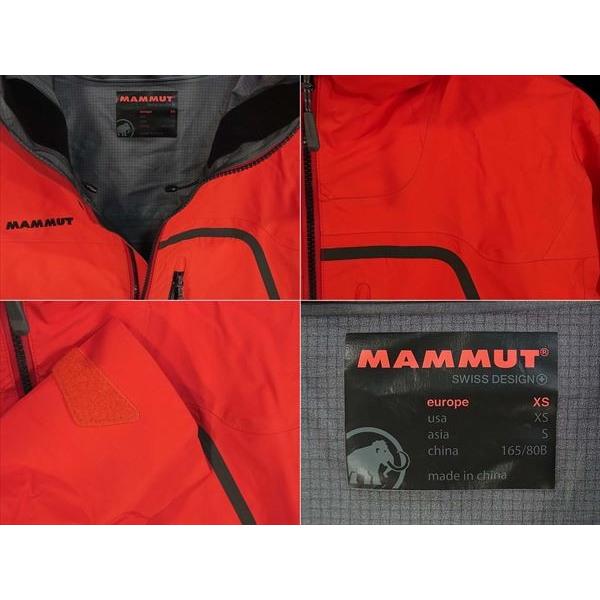 【中古】MAMMUT マムート GORE TEX QUANTUM Pro Jacket 1010-16220 ゴアテックス クァンタム プロ