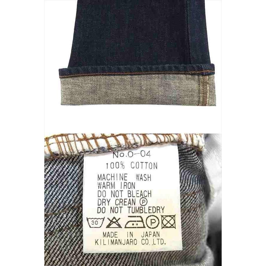 【中古】STABILIZER スタビライザー BOOTS CUT DENIM PANTS ブーツ カット デニムパンツ インディゴブルー系
