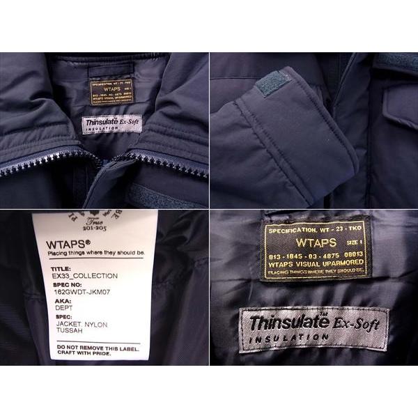 162GWDT-JKM07 DEPT/JACKET NYLON TUSSAH