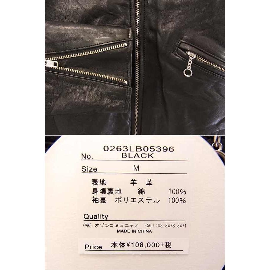 HYSTERIC GLAMOUR 【新古品】【未使用】【中古】HYSTERIC ヒステリック 