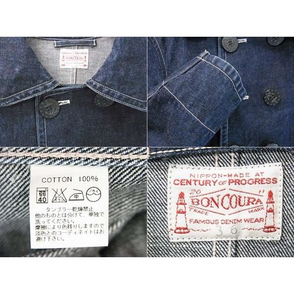 中古】BONCOURA ボンクラ デニム Pコート インディゴブルー系 36 