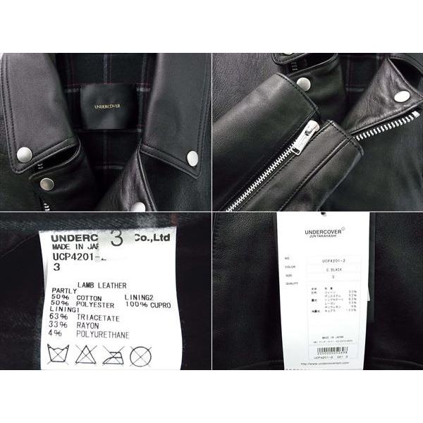 UNDERCOVER 【中古】15AW アンダーカバー UCP4201-2 SHEEPSKIN シープ 