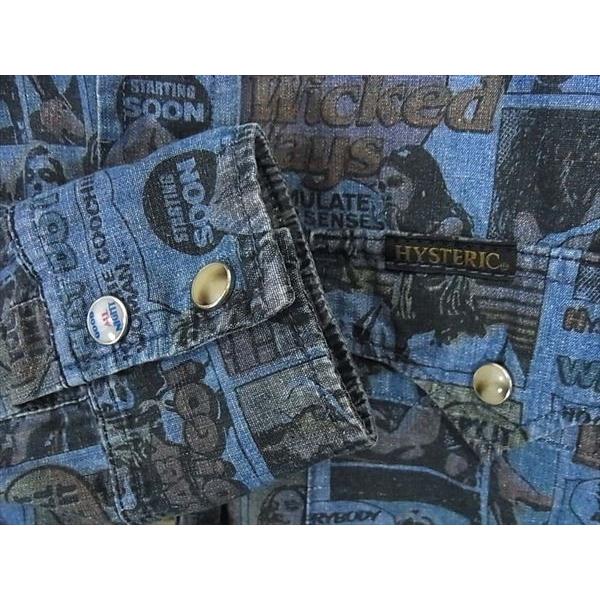 中古】HYSTERIC GLAMOUR ヒステリックグラマー 0213AH07 ガール総柄 