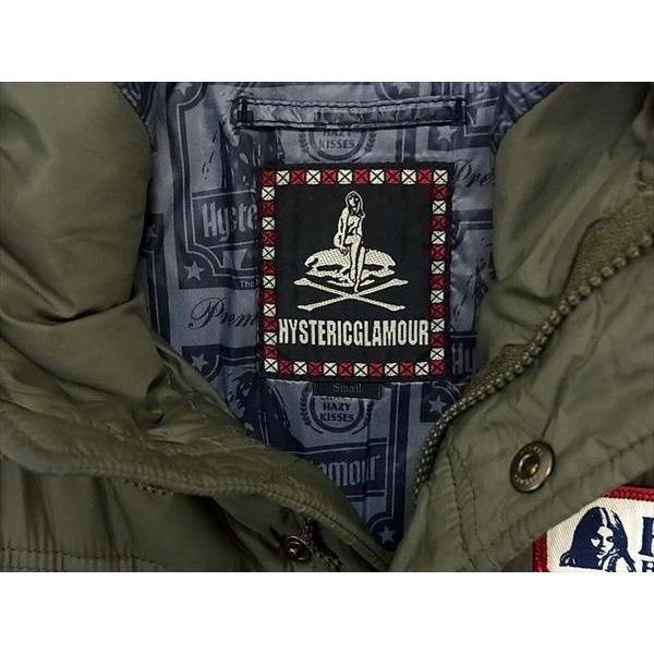 ヒステリックグラマー◇プリマロフトジャケットSサイズ◇カーキ