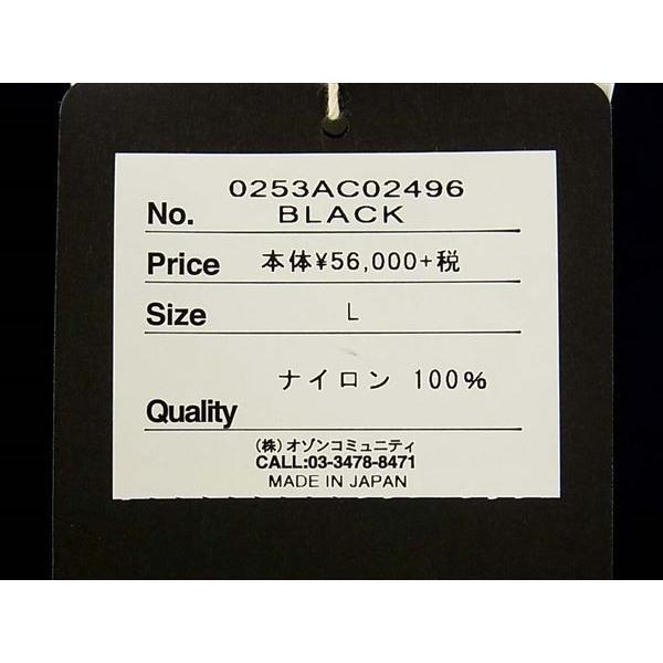 HYSTERIC GLAMOUR ヒステリックグラマー 0253AC02 シェルフーデッドCO 