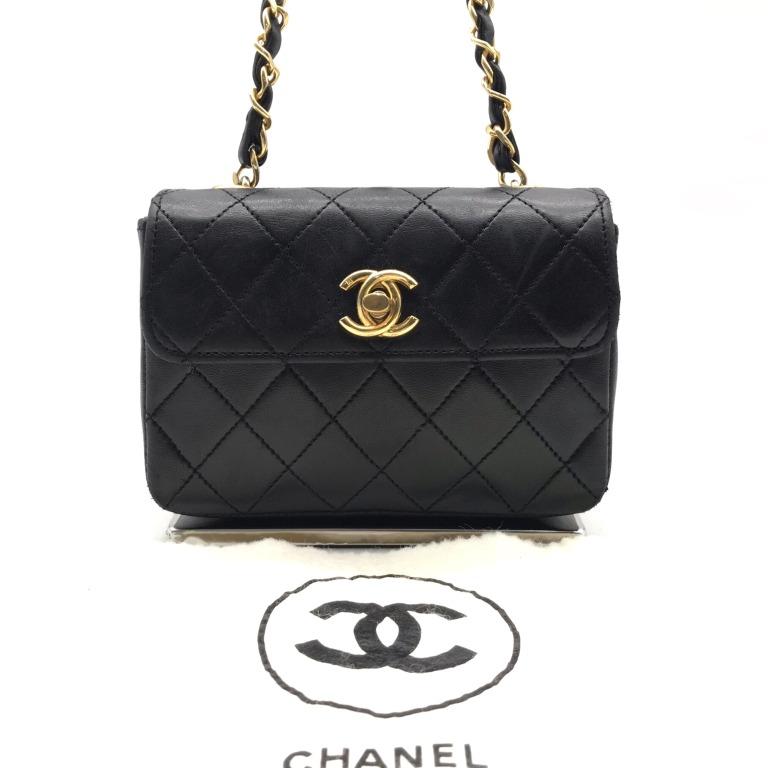 CHANELシャネルミニマトラッセラムスキンターンロックチェーン