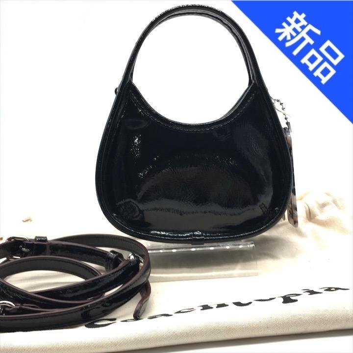 新品未使用 Coachtopia コーチトピア エルゴ クリンクル パテント 