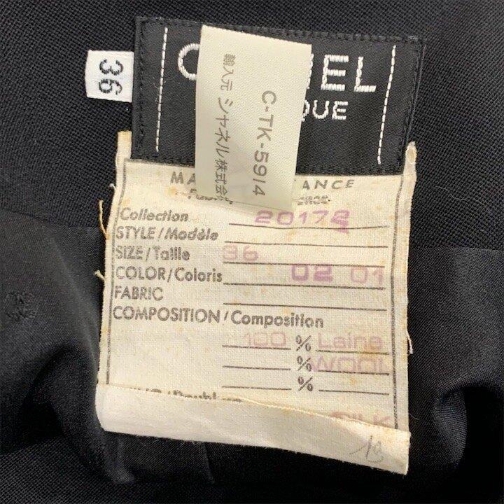 美品 CHANEL シャネル ココマーク ボタン ヴィンテージ スーツ