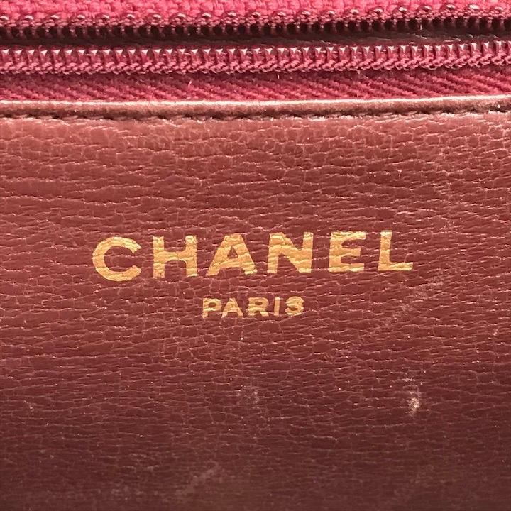 良品 CHANEL シャネル ココマーク マトラッセ コットン チェーン ショルダー バッグ ブラック レディース プッシュロック k7208 良品 CHANEL シャネル ココマーク マトラッセ コットン チェーン
