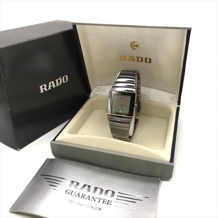 超美品 RADO ラドー ダイヤスター クオーツ 腕時計 ユニセックス 電池
