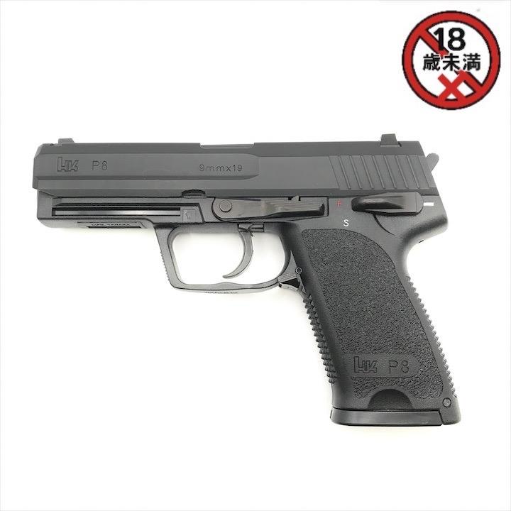 良品 レア MFG.TANAKA WORKS タナカワークス H＆K 8P 日本製 ガスブロ