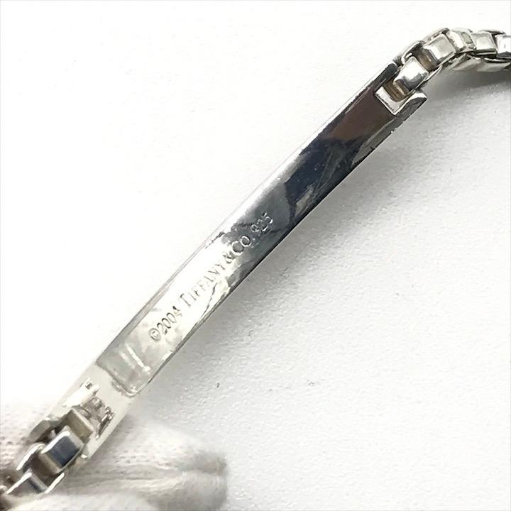 美品 Tiffany＆Co. ティファニー ベネチアンリンクID ブレスレット