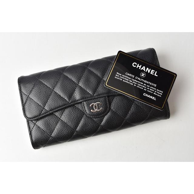 シャネル 財布 CHANEL 長財布 キルティング マトラッセ キャビアスキン