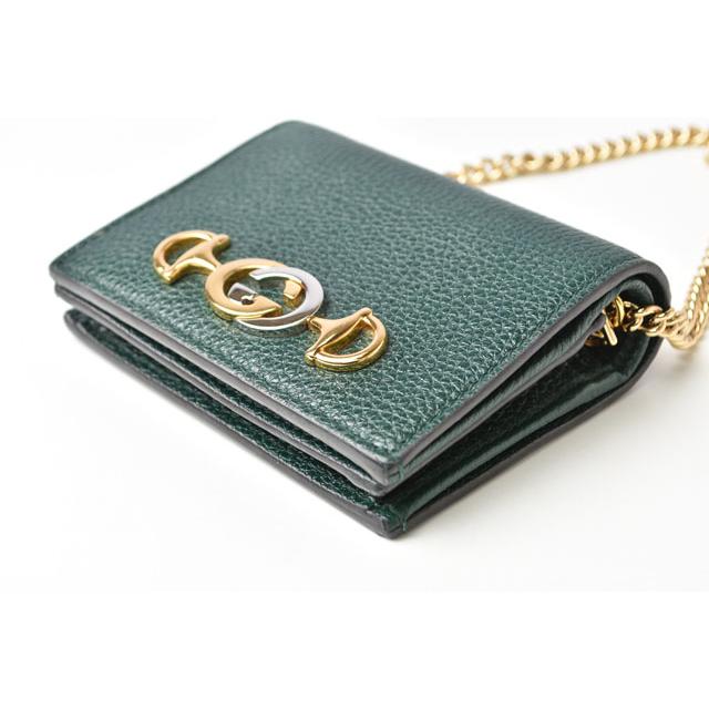 グッチ ミニ財布/チェーンウォレット GUCCI 折財布 570660 ズゥミ 