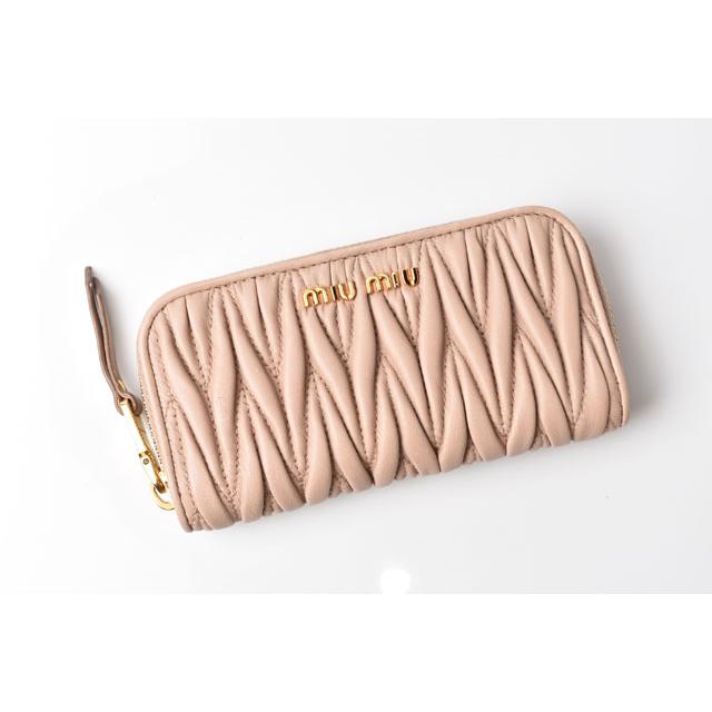 miu ミュウミュウ キーケース miumiu 6連 MATELASSE/マテラッセ miu ミュウミュウ キーケース miumiu 6連 MATELASSE/マテラッセ