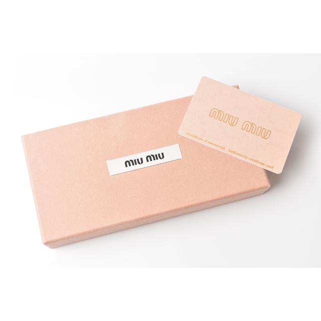 miu ミュウミュウ キーケース miumiu 6連 MATELASSE/マテラッセ miu ミュウミュウ キーケース miumiu 6連 MATELASSE/マテラッセ