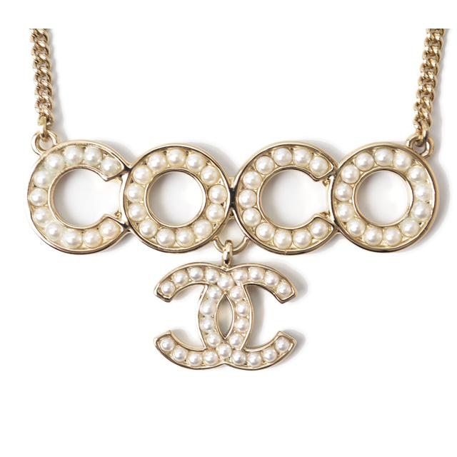 CHANEL パール ロゴペンダント ネックレス CHANEL】華やかなパールデザイン☆CCロゴ ネックレス (CHANEL