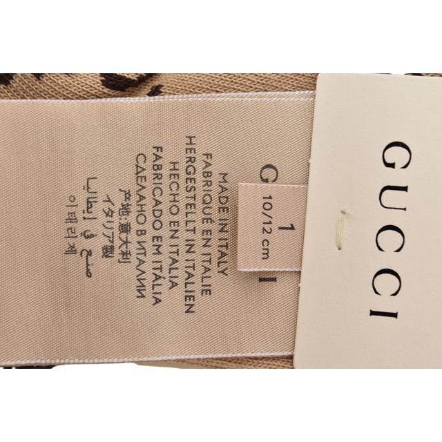 TORY BURCH（トリーバーチ） グッチ ベビー ニット帽/靴下セット GUCCI