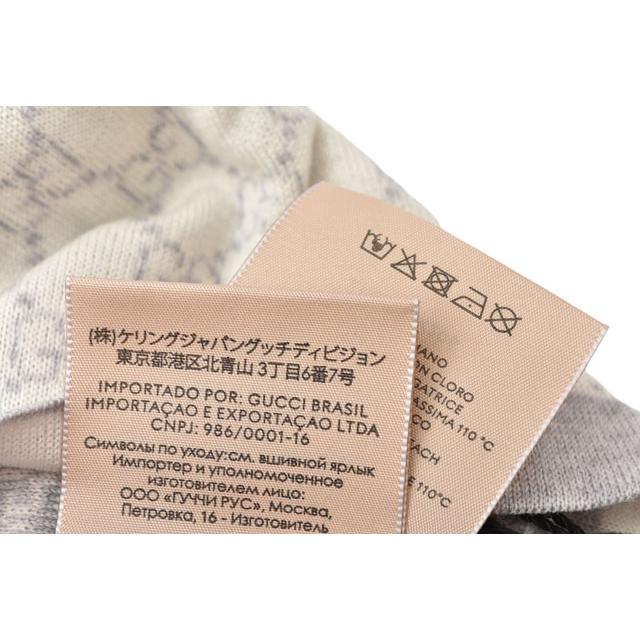 TORY BURCH（トリーバーチ） グッチ ベビー ニット帽/靴下セット GUCCI