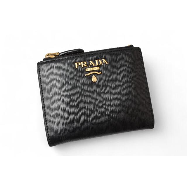 PRADA プラダ コインケース/カードケース/財布 ミニ財布 1ML024 PRADA プラダ コインケース/カードケース/財布 ミニ財布 1ML024
