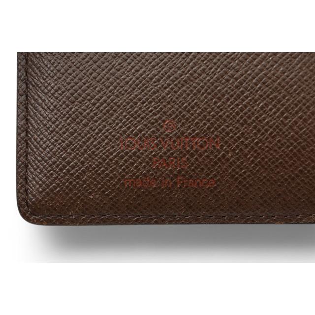 ルイヴィトン ダミエ アズール がま口 長財布 ポルトフォイユ