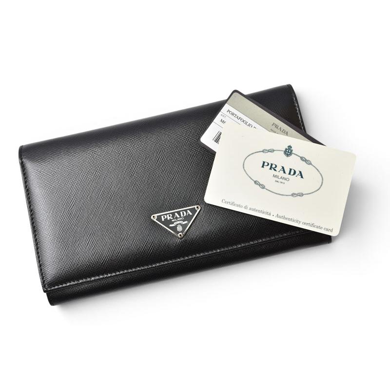 PRADA（プラダ） 財布 長財布 M608 SAFFIANO/レザー NERO/ブラック