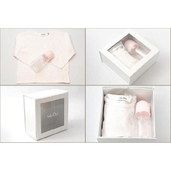 Baby Dior 【出産祝いに】babyDior ベビーディオール 女の子用 Baby Dior 【出産祝いに】babyDior ベビーディオール 女の子用