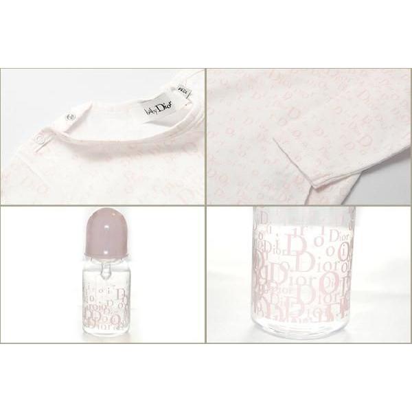 Baby Dior 【出産祝いに】babyDior ベビーディオール 女の子用 Baby Dior 【出産祝いに】babyDior ベビーディオール 女の子用