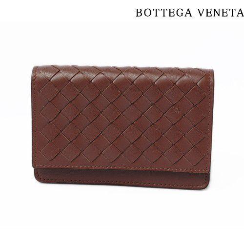 BOTTEGA VENETA ボッテガ ヴェネタ カードケース・コインケース トリュフ 133945 V001U 2106【新品】【送料無料