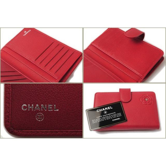 シャネル 財布 CHANEL バタフライ　カメリア型押し　折財布　ルージュ 未使用｜brand-pit｜04