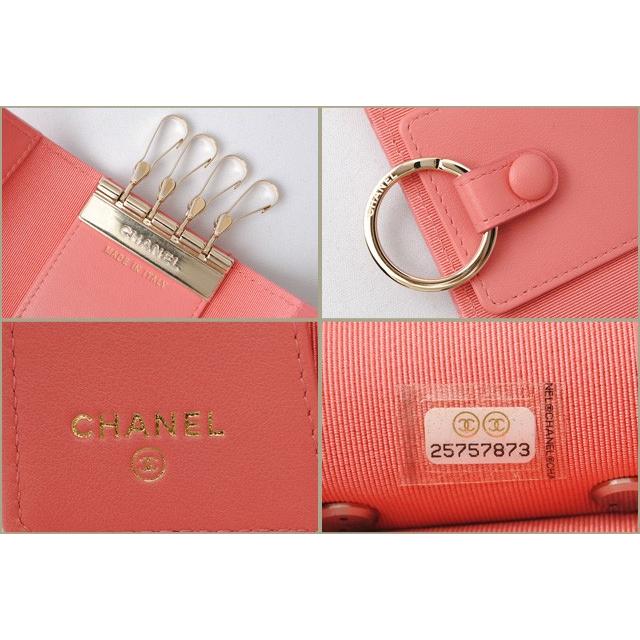 シャネル キーケース キーリング Chanel 4連 マトラッセ キャビアスキン ピンク系 A C 18 M2 Import Shop P I T 通販 Yahoo ショッピング