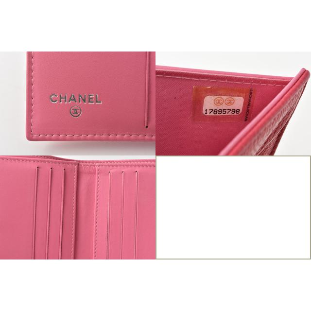 キャビアスキン シャネル 財布 CHANEL 折財布 バイカラーボタン キャビアスキン シャネル 財布 CHANEL 折財布 バイカラーボタン