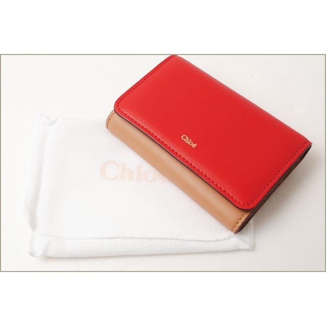 クロエ キーケース Chloe Baylee ベイリー Paprika Red パプリカレッド 3p0276 8 Chl 17 037 Import Shop P I T 通販 Yahoo ショッピング