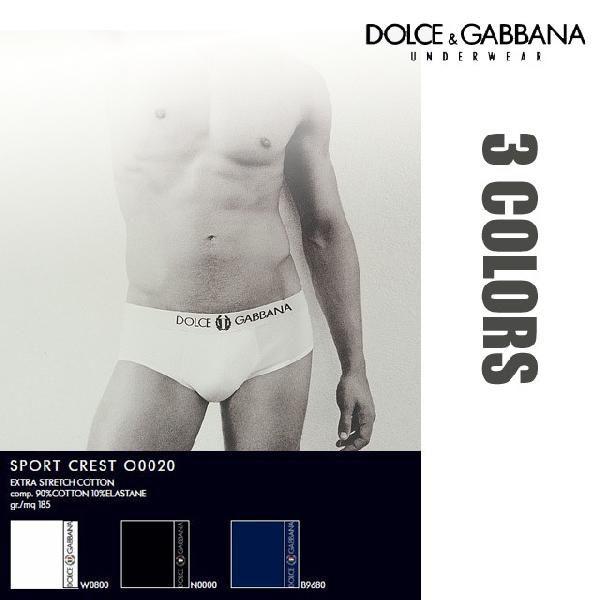 D&G (ディーアンドジー ドルチェアンドガッバーナ) アンダーウェア パンツ 楽天市場】DOLCE&GABBANA D&Gドルチェ＆ガッバーナメンズ ボクサー