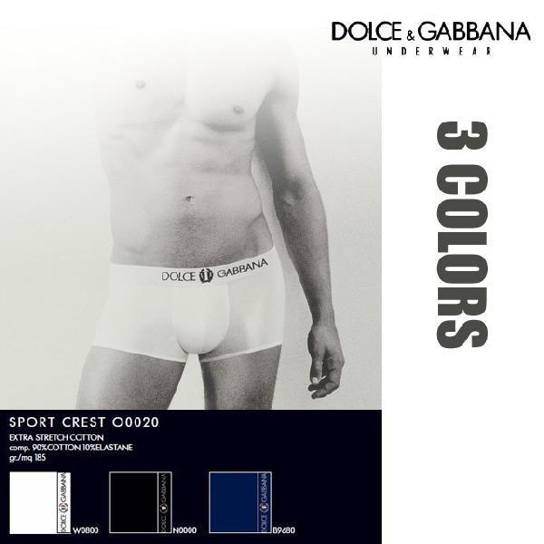 DOLCE&GABBANA ドルチェ アンド ガッバーナ アパレル メンズ アンダーウェア ショート ボクサーパンツ N60065 O0020｜brand-pit