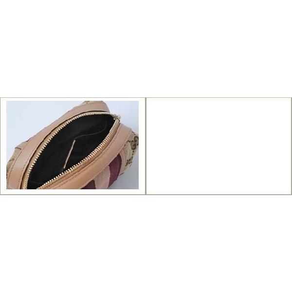 GUCCI グッチ コスメポーチ GG ラズベリーレッド/ピーチベージュ 