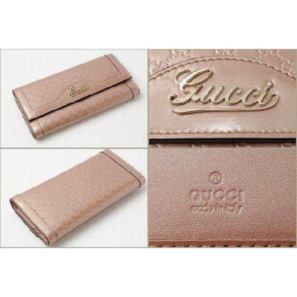 グッチ 財布 GUCCI 長財布 マイクログッチシマ　ヴァレンタイン/GG/ライトピンク　294977｜brand-pit｜03