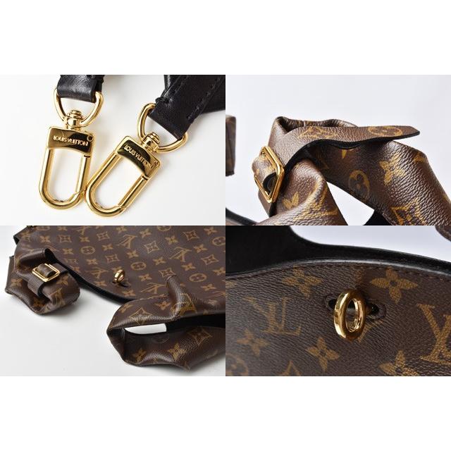 LOUIS VUITTON Atlantis PM 2way shoulder bag M43098