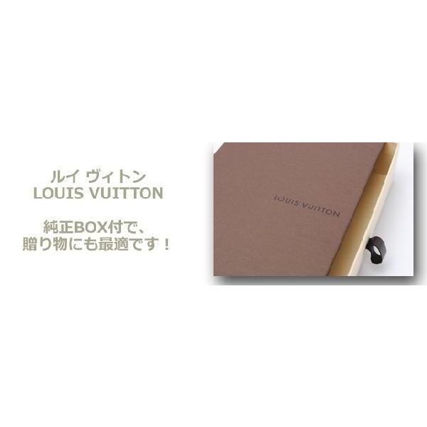 LOUIS VUITTON　ルイヴィトン　折財布　ジッピー・コンパクト　ウォレットエピ　オレンジ/ピモン　M60425 未使用　送料無料｜brand-pit｜03