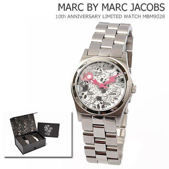 激安通販  マークバイマークジェイコブス 腕時計 MARC BY MARC JACOBS レディース 10周年記念限定モデル スカル柄　シルバー MBM9028 腕時計