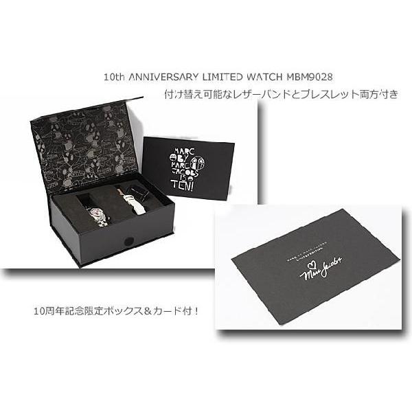 MARC BY JACOBS マークバイマークジェイコブス 腕時計 MARC BY JACOBS マークバイマークジェイコブス 腕時計