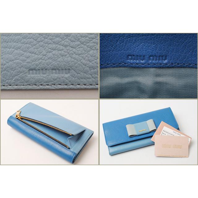 miu miu（ミュウミュウ） 財布 パスケース付 5MH109 MADRAS/マドラス