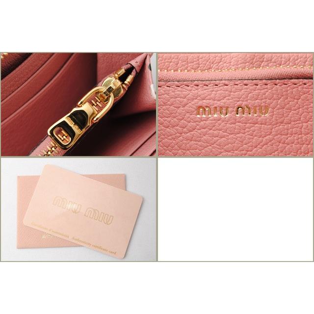 MIU MIU ミュウミュウ マドラス マルゲリータ レザー フラワー 財布 MIU MIU ミュウミュウ マドラス マルゲリータ レザー フラワー